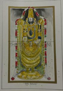 Venkateshwara_WM